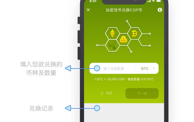 tp去中心化钱包app下载-在tp钱包中进不了去中心化交易所如何解决