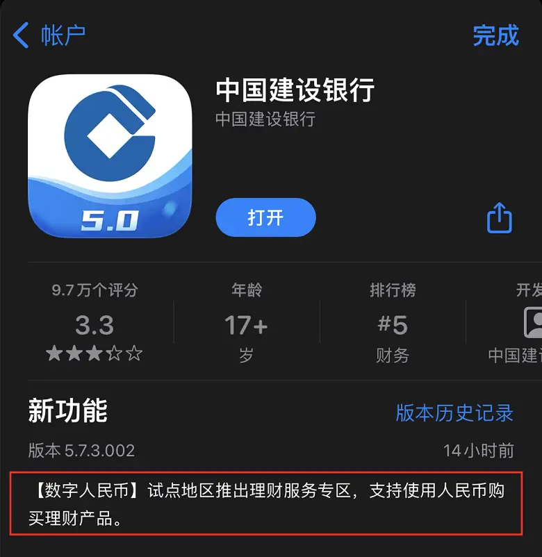 tp钱包怎么买卖-tp钱包怎么卖pig