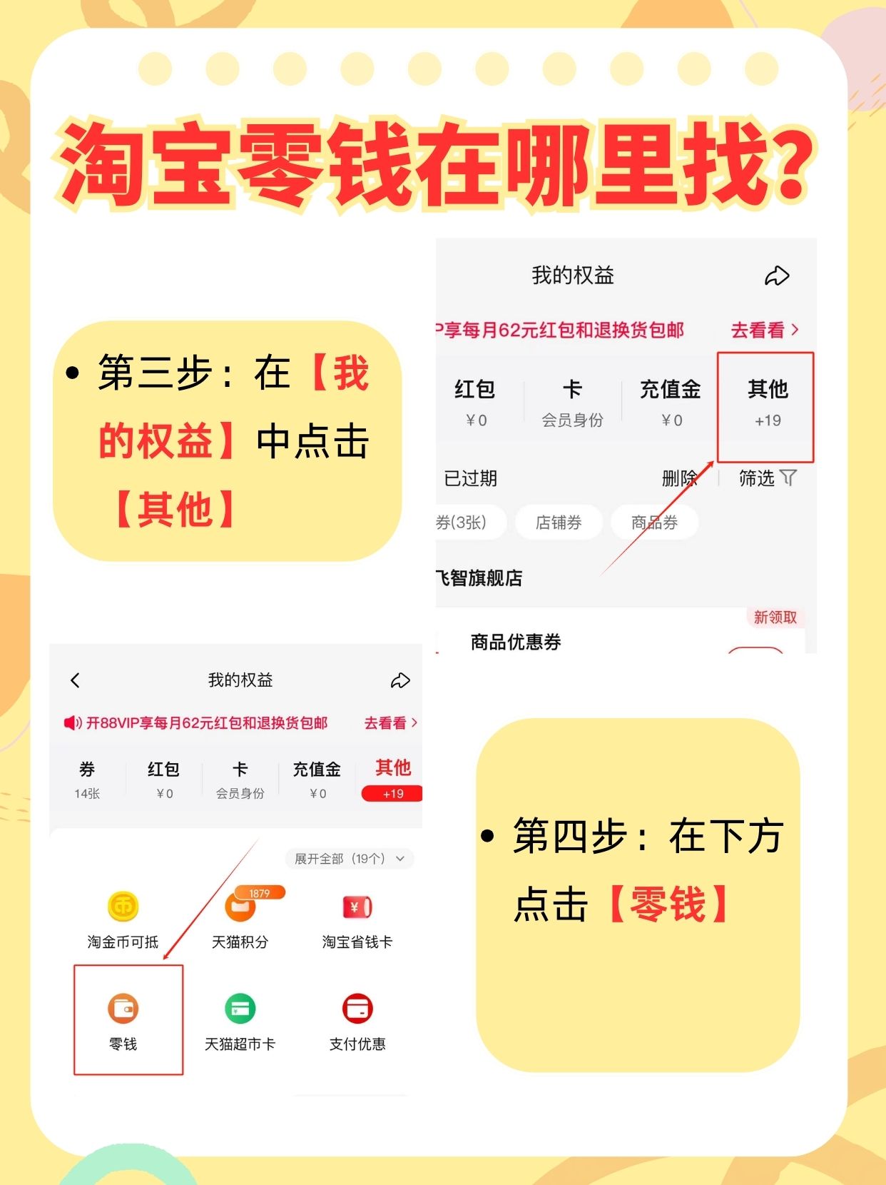 欧意钱包地址在哪-欧意钱包地址在哪里看图