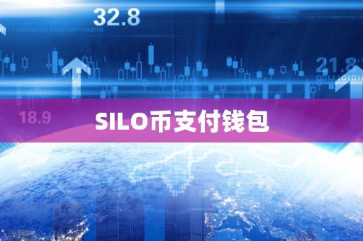 波币钱包是什么-波币钱包是什么直播