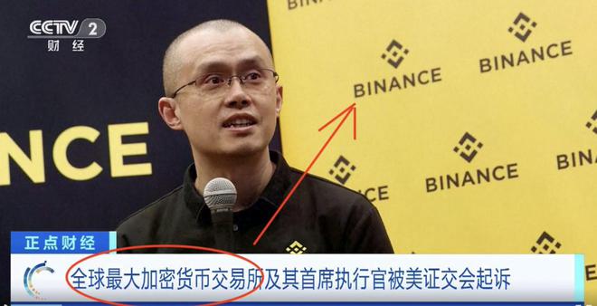 中国上不了coinbase吗-中国人无法注册coinbase