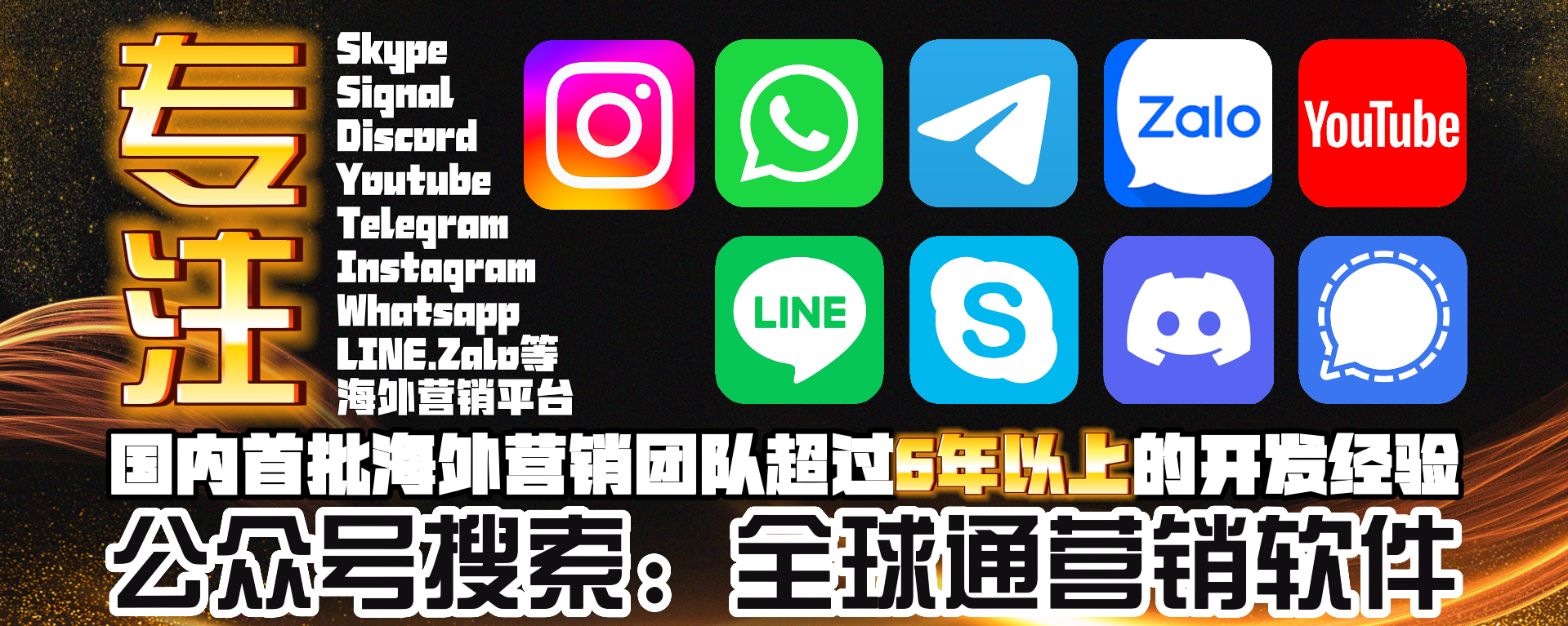 纸飞机怎么收索群-纸飞机怎么搜索好玩的群