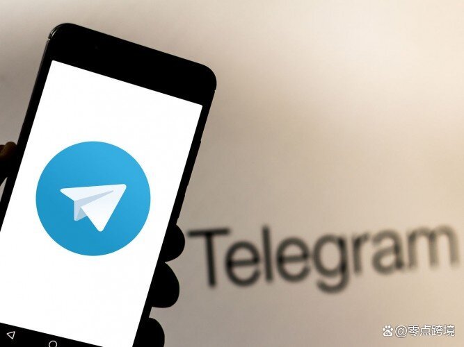 telegeram电报资源群最新-telegeram电报资源群怎么转中文