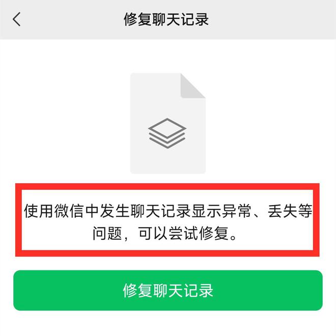 telegraph闪退怎么办-telegraph最新版本下载