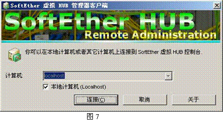 vqn梯子加速器-vqn梯子加速器 13