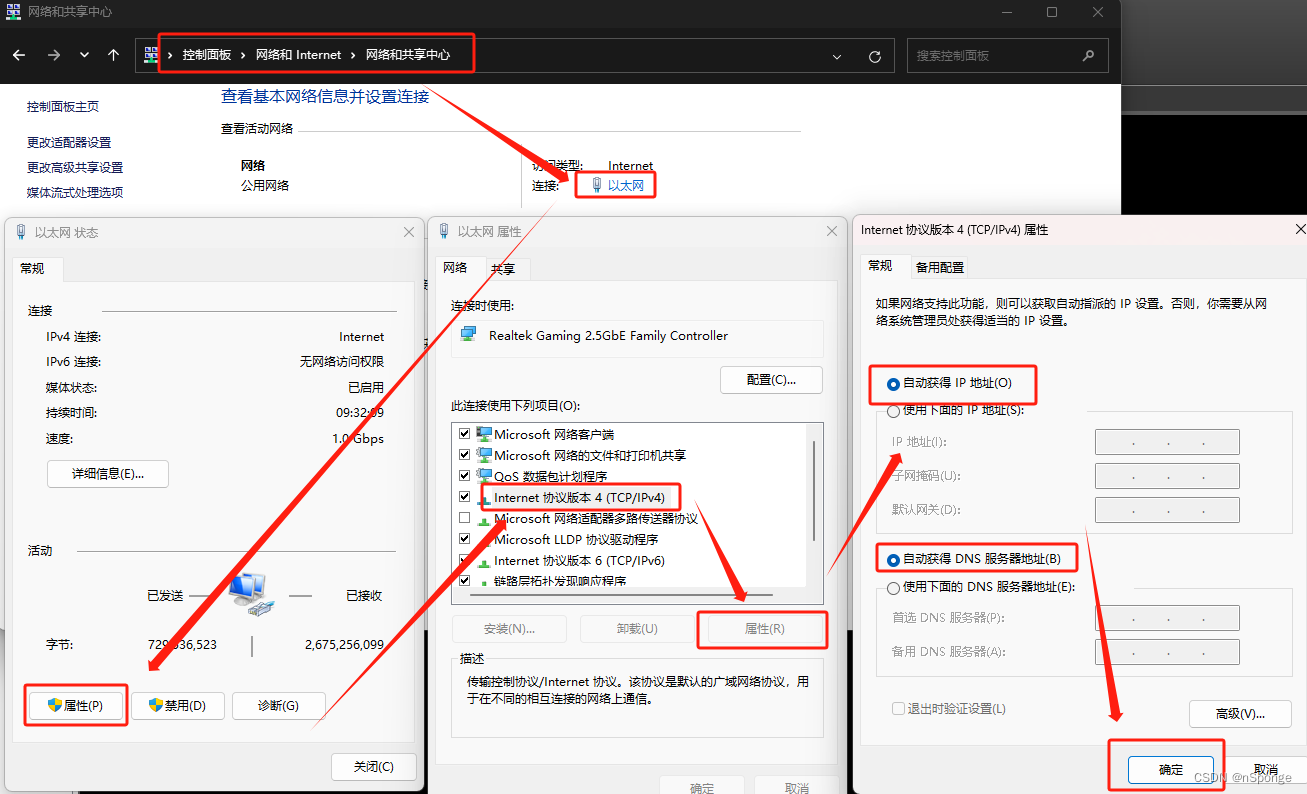 包含永久翻国外梯子windows的词条