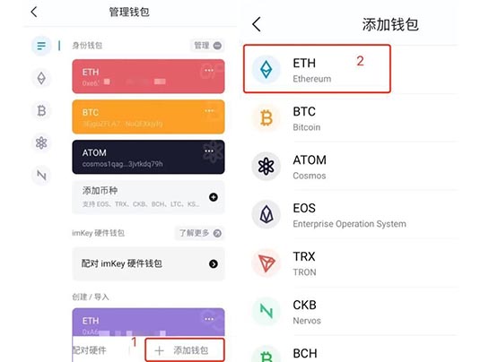 哪个虚拟币钱包最好用-哪个虚拟币钱包比较安全