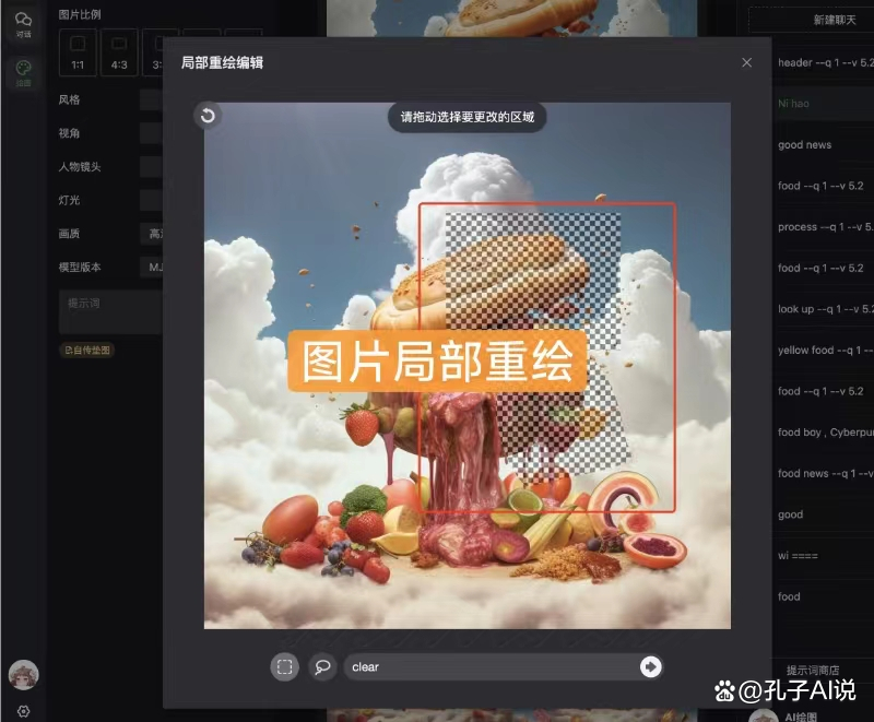 笔记本怎么用梯子-电脑怎么用梯子登录国外网址