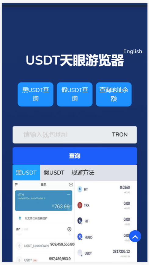 冷钱包怎么下载使用-冷钱包的资金怎么使用