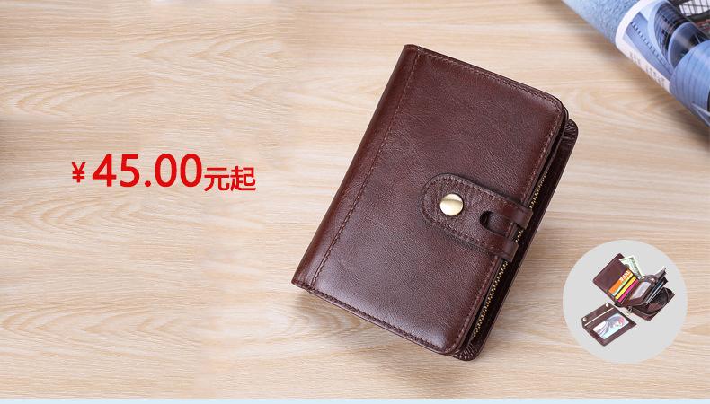 trustwallet钱包官网-trustwallet钱包怎么样