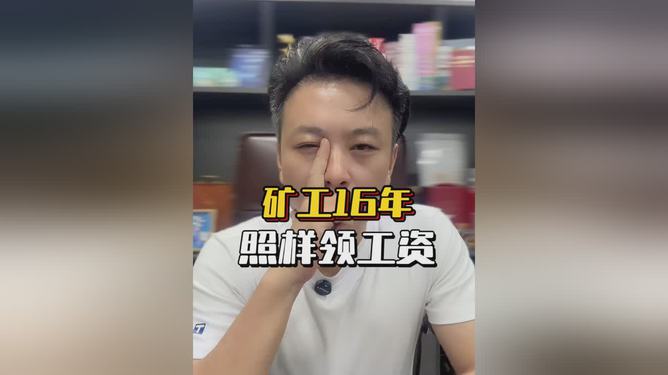 token钱包没有矿工费-tokenpocket矿工费不足