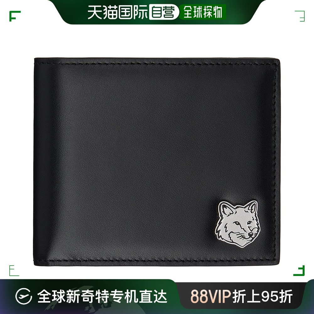 小狐狸钱包是真的吗-小狐狸钱包是真的吗知乎