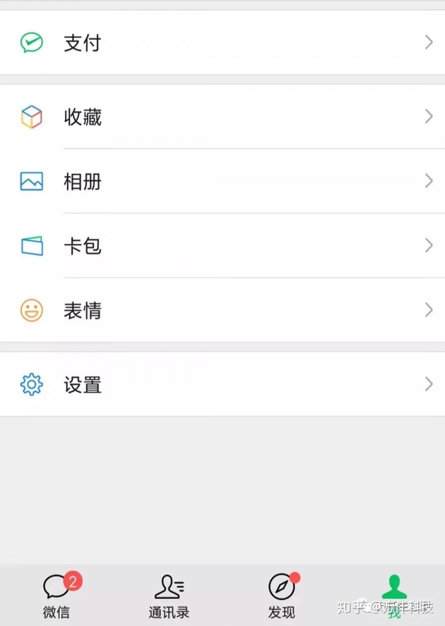 BK钱包的最新版本更新内容的简单介绍