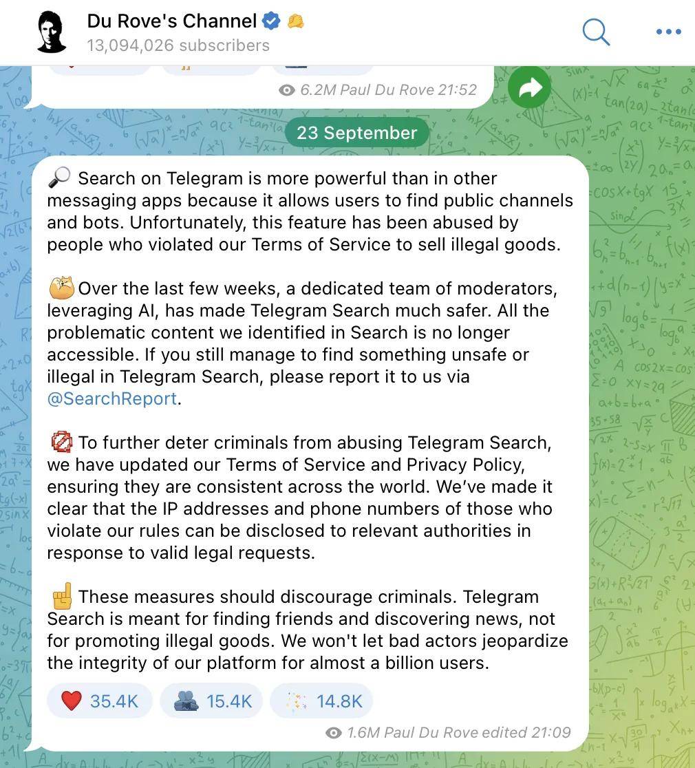 telegram收不了短信-telegram收不到信息提醒
