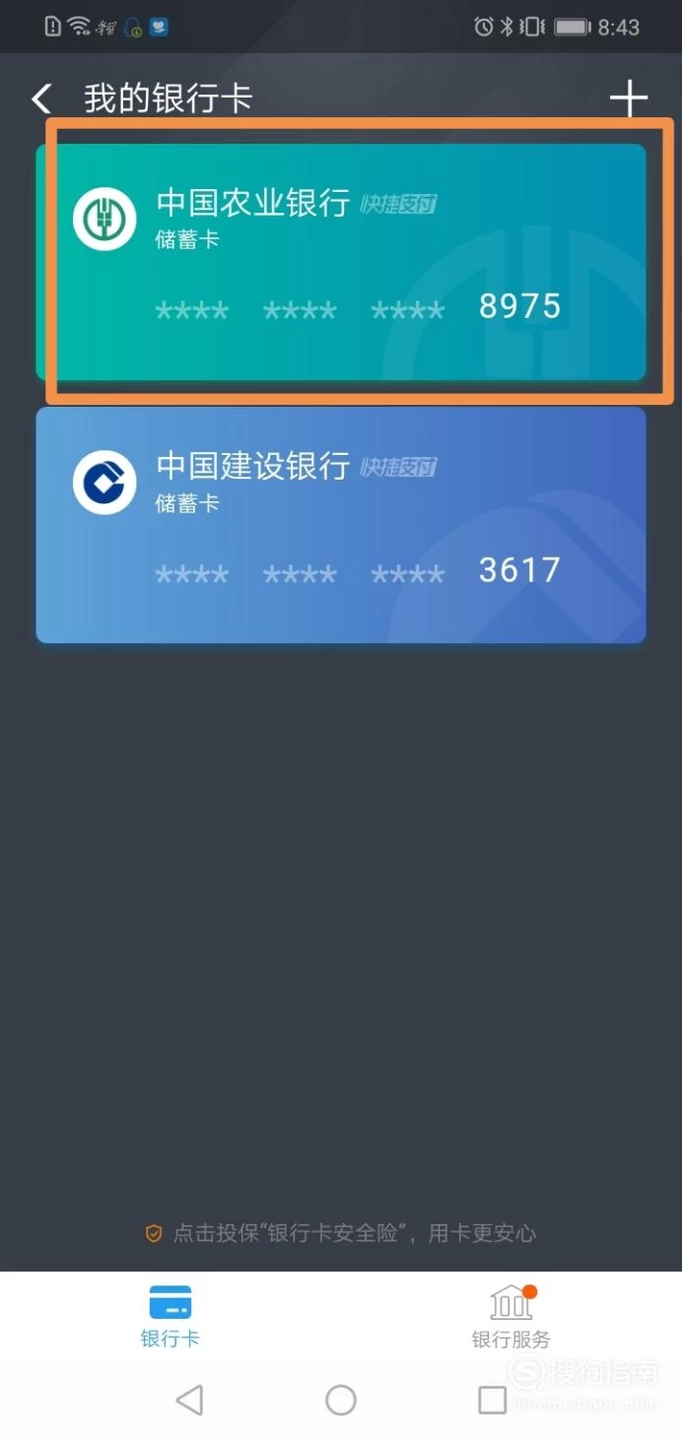 tp钱包被-tp钱包最新版本下载tp