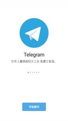 telegeram视频播放不了-为什么telegram看不了视频