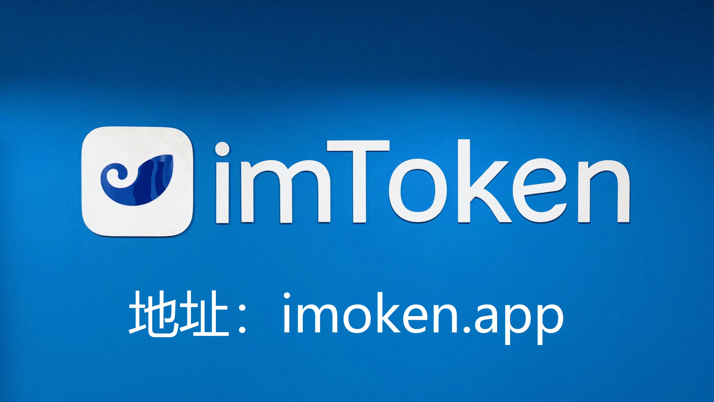 token钱包密码找回流程-tokenpocket钱包怎么找回