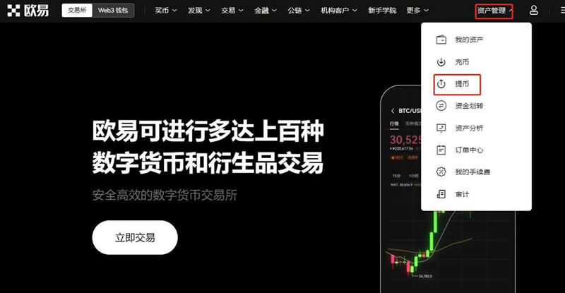 虚拟钱包有哪些平台-虚拟钱包有哪些平台可以借钱