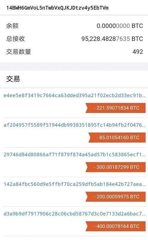 token钱包密码忘记了怎么找回-tokenpocket钱包密码忘了怎么办
