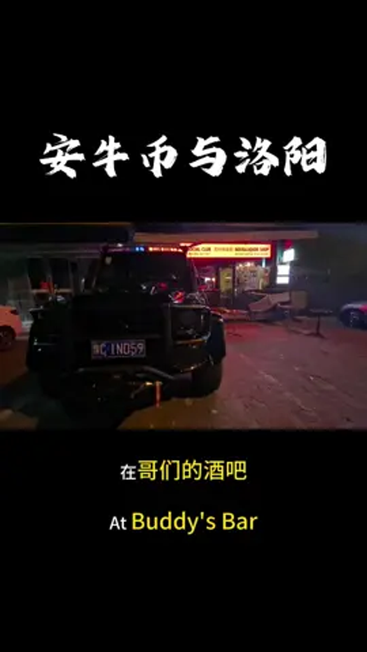 安币网官网-安币交易市场