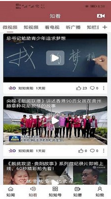 okpay官网app下载-okpay官网app下载教程