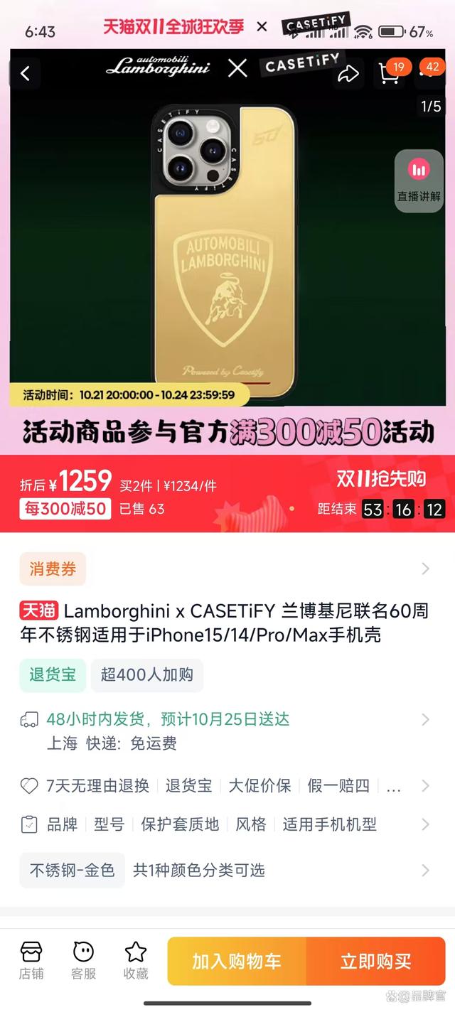 钱包怎么卖出去-钱包怎么卖出去啊