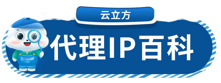 包含telegreat代理连接ip免费的词条