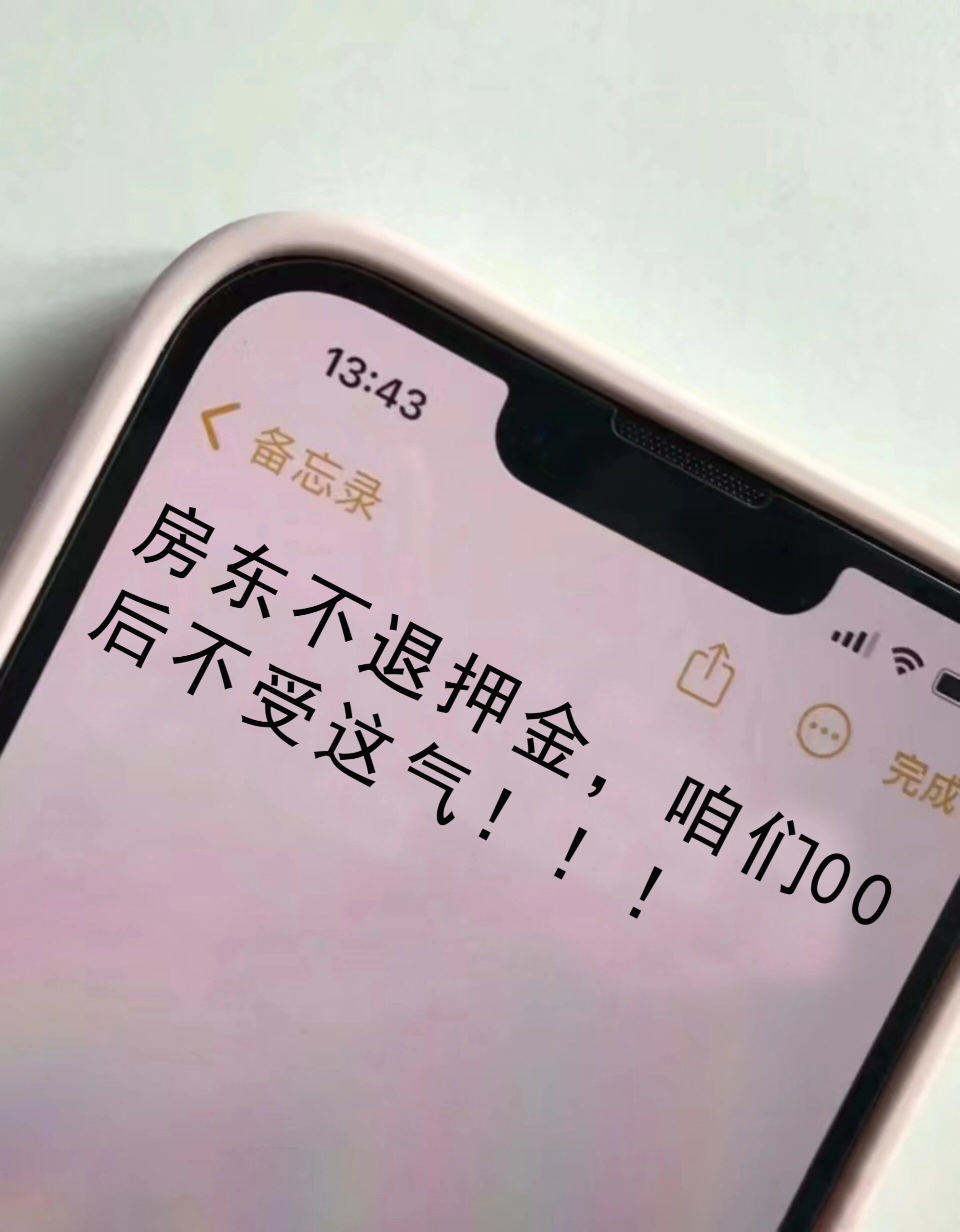 怎么让诈骗犯乖乖退钱-怎么让诈骗犯乖乖退钱银行卡