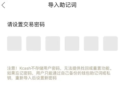 虚拟钱包软件安全吗-虚拟钱包软件安全吗可靠吗