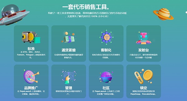 官网下载token.token的简单介绍