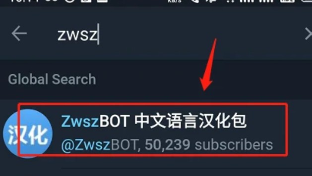 纸飞机英文怎么变成中文-纸飞机转换成中文怎么转换