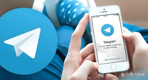 电报telegeram解封-telegram解除18频道限制