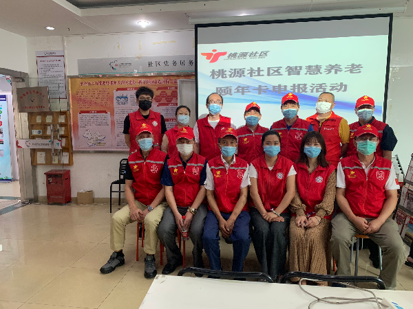 电报客服-电报客服电话人工服务热线