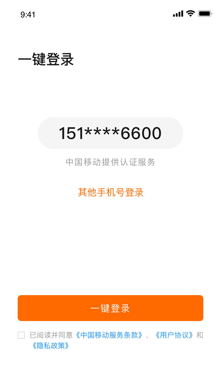 token钱包下载安卓pp-imtoken打开下载app