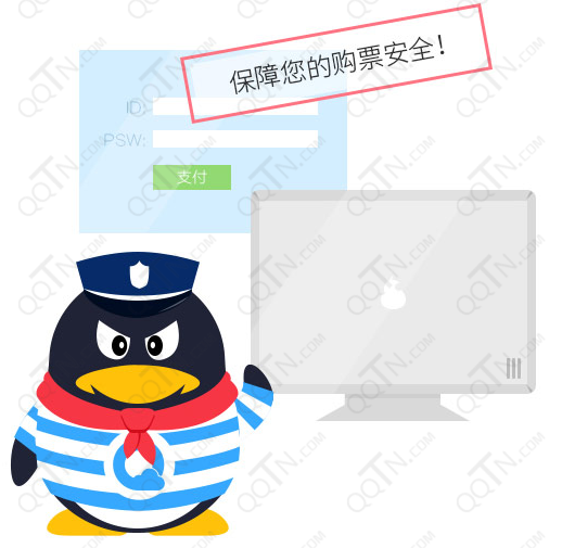 QQ浏览器极速版腾牛网下载-百度极速版下载免费安装浏览器