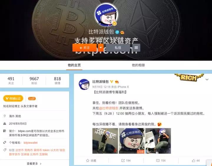 tmtoken钱包-imtoken钱包下载钱包