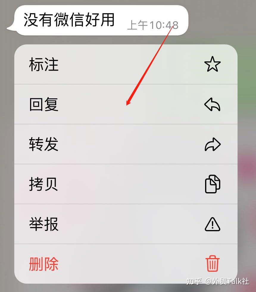 whatsapp怎么添加好友-WhatsApp怎么添加好友?