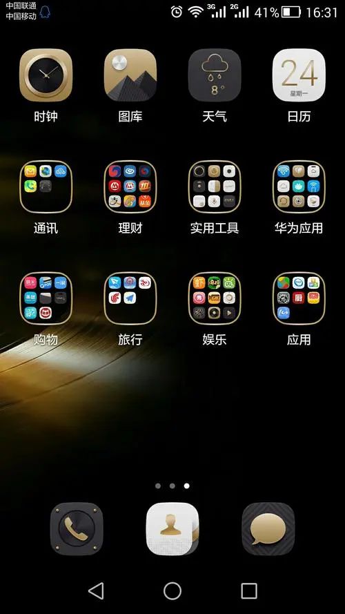 tp钱包干嘛的-tp钱包创建钱包教程
