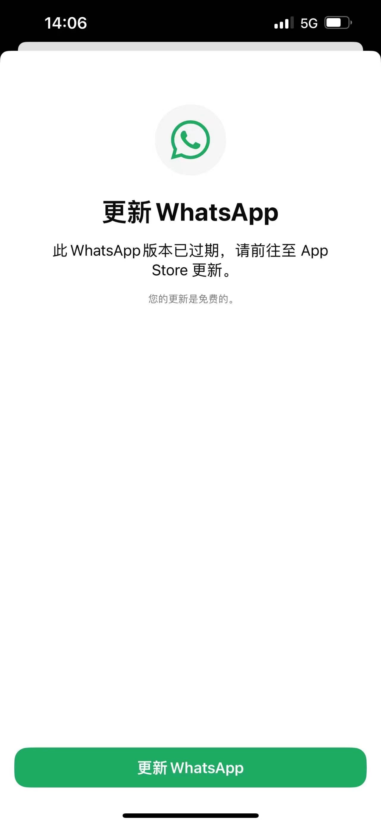 whatsapp国内手机号-whatsapp国内手机号可以登录吗