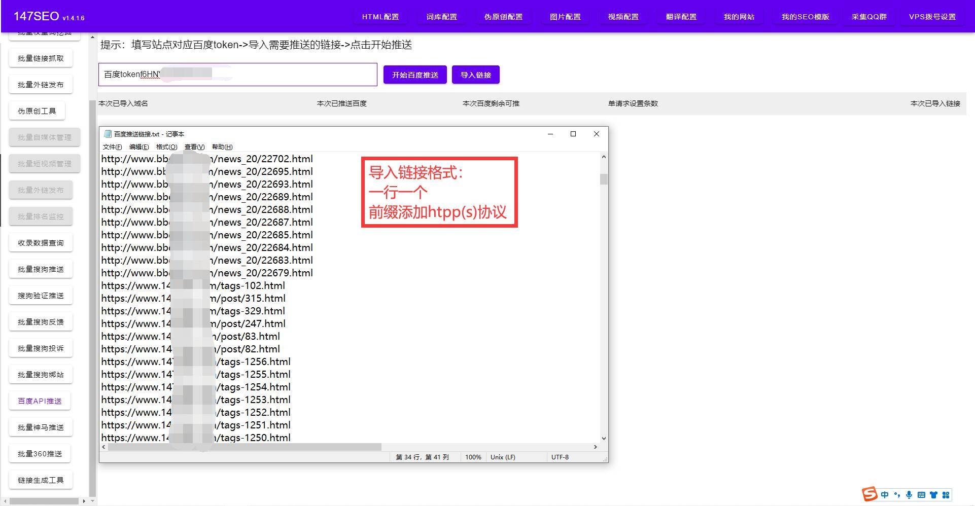 token官网首页-token官网下载网址