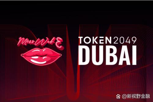 token正版官网-token官网下载网址