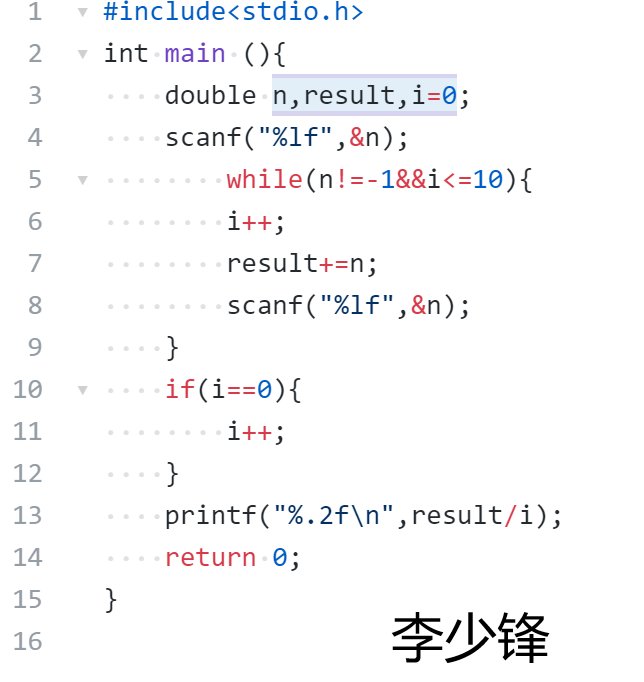 pta编译错误怎么改-pta错误的问题scanf