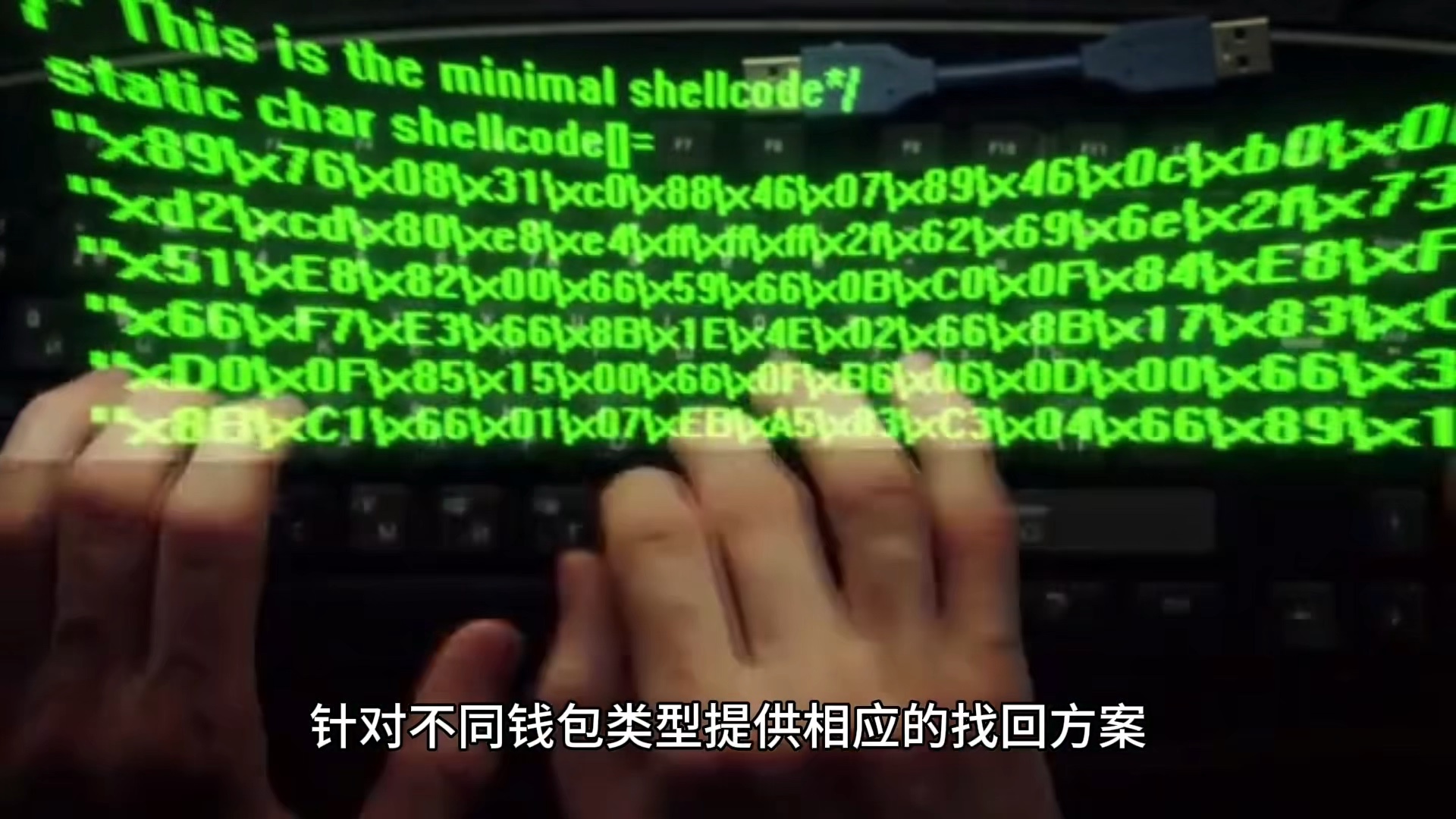 十大最安全区块链钱包软件-什么是区块链钱包,它安全吗