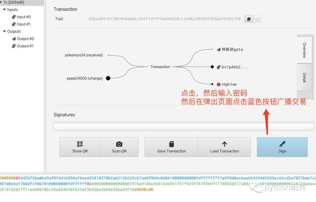 token钱包被下载怎么追回-iam token钱包可以被追查到资金来源吗?