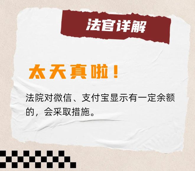 冷钱包转的u会被冻结吗-冷钱包的钱转到币交易所会被监管吗