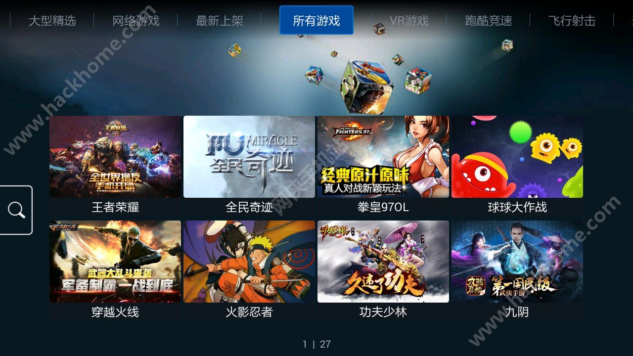 coinegg官网下载app-币蛋Coinegg的最新版本下载