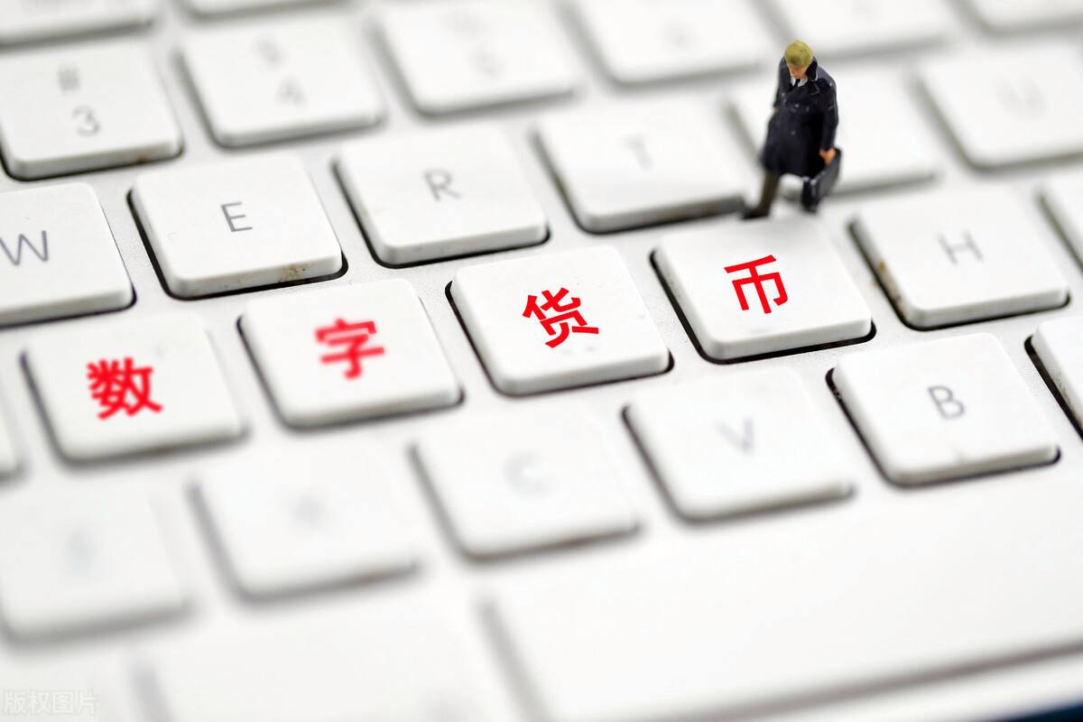 央行数字货币全国推行时间-央行数字货币全国推行时间表