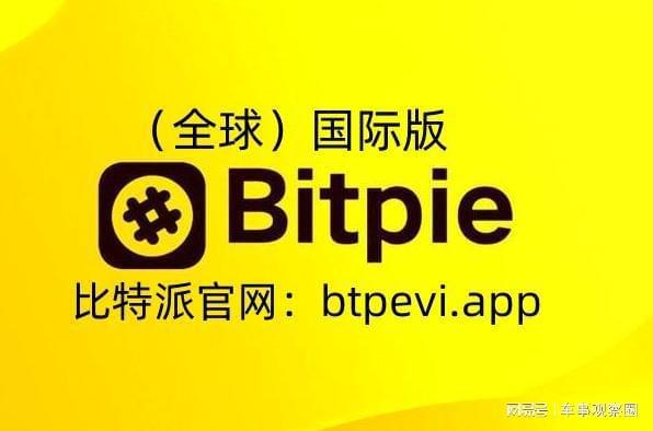 token钱包如何购买trx-token pocket钱包怎么买trx