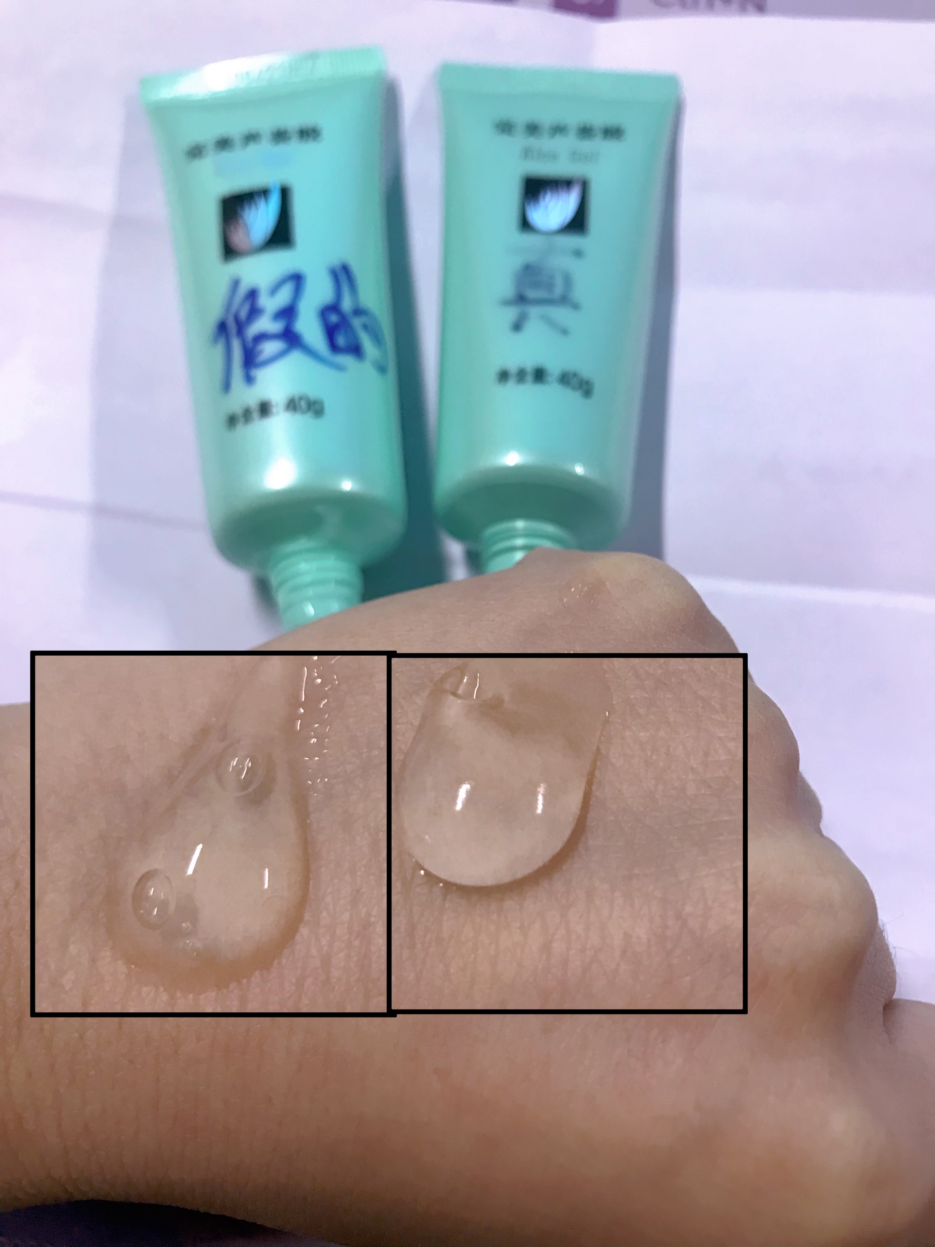 关于ledger验证不了真伪的信息