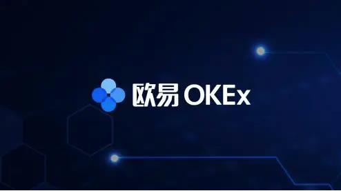 binance官网APP下载-binance app download